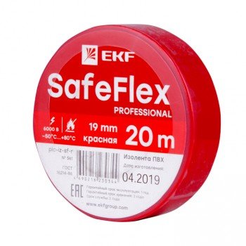 Фотография товара 'EKF Изолента ПВХ красная 19мм 20м серии SafeFlex plc-iz-sf-r'