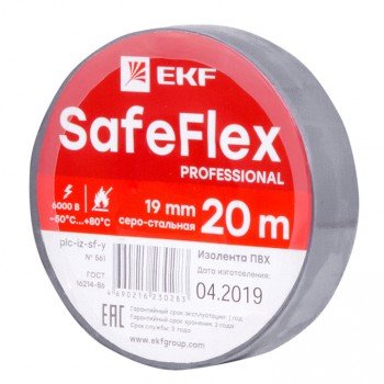 Фотография товара 'EKF Изолента ПВХ серо-стальная 19мм 20м серии SafeFlex plc-iz-sf-st'