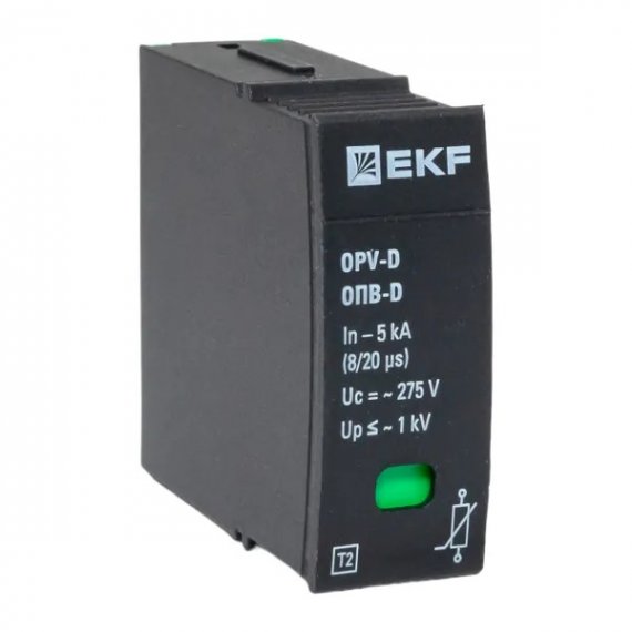 Фотография товара 'EKF opv-d-module Сменный модуль к ОПВ-D In-5кА 275В с сигнализацией'