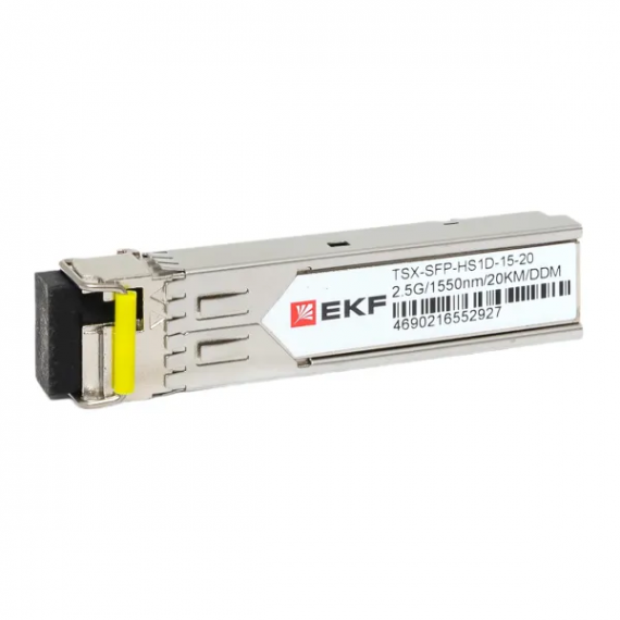 Фотография товара 'EKF TSX-SFP-HS1D-15-20 SFP модуль 2,5 Гбит одинарное одномодовое оптоволокно 1550нм дальность'