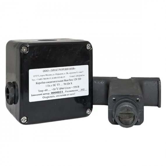 Фотография товара 'EKF HB120TD Коробка соединительная Heat box 120 TD'
