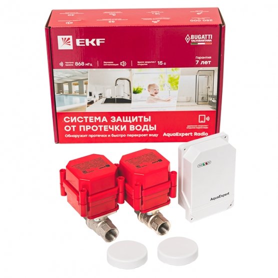 Фотография товара 'EKF AquaExpert-1/2-radio Система защиты от протечки воды AquaExpert RADIO'