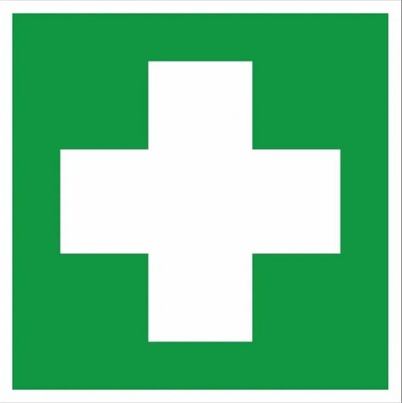 Фотография товара 'EKF pn-ec-01 Знак пластик EC01 "Аптечка первой медицинской помощи" (200x200)'