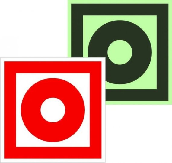 Фотография товара 'EKF an-f-10-f Знак наклейка F10 "Кнопка включения установок (систем) пожарной автоматики" (100x100)'