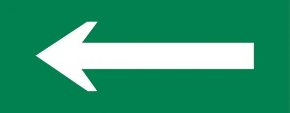 Фотография товара 'EKF pkal-04-01 Пиктограмма "Стрелка" 240x95мм'