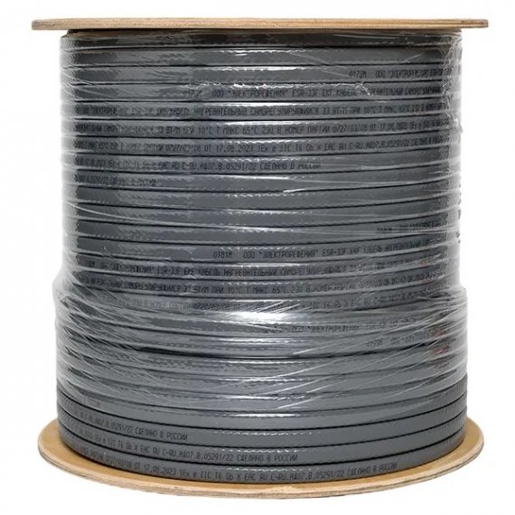 Фотография товара 'EKF ESR-33F-200 Саморегулирующийся нагревательный кабель ESR-33F (33 Вт/м)'