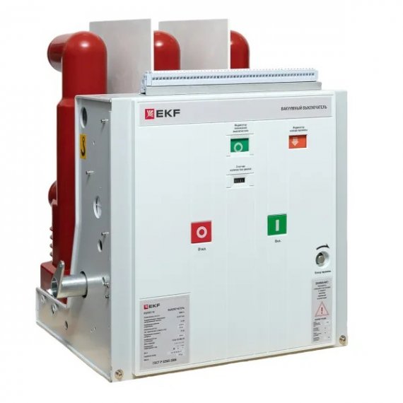 Фотография товара 'EKF ppt22t2plbbv15s1220 Вакуумный выключатель BB/EKF-10-1250-20-150 стационарного исполнения'