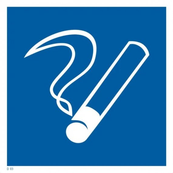 Фотография товара 'EKF pn-d-03 Знак пластик D03 "Место курения" (200x200)'