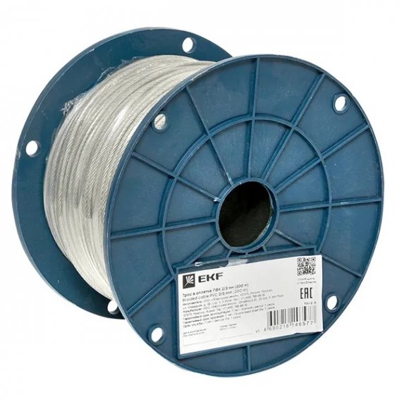 Фотография товара 'EKF to-2.3 Трос в оплетке ПВХ 2/3мм'