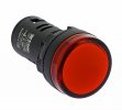 EKF Матрица светодиодная AD16-22HS 24В DC PROxima ledm-ad16-r-24