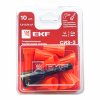EKF plc-cc-5-b СИЗ-3 (1,5-5,75мм2) блистер