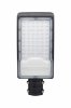 EKF SLL-9002-50-5000 Светильник светодиодный консольный ДКУ-9002-Ш 50Вт