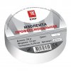 EKF Изолента класс А (профессиональная) (0,18х19мм) PROxima plc-iz-a-w