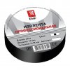 EKF Изолента класс А (профессиональная) (0,18х19мм) PROxima plc-iz-a-b