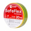 EKF Изолента ПВХ желто-зеленая 19мм 20м серии SafeFlex plc-iz-sf-yg