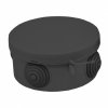 EKF Коробка распаячная с крышкой plc-kmr-040-039-b