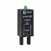 EKF rp-led-24DC Модуль светодиодный 24 VDC для промежуточных реле RP