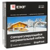 EKF SF-17-1 Саморегулирующийся нагревательный кабель 17 Вт/м