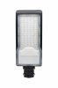 EKF SLL-9003-100-5000 Светильник светодиодный консольный ДКУ-9003-Ш 100Вт