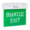 EKF EXITP-SS-101-LED Светильник аварийного освещения EXITplus-101