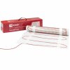 EKF nm2-1500-10 Теплый пол (мат нагревательный) "Уют" 10 кв.м. 1500 Вт