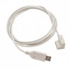 EKF Кабель USB для PRO-Relay PROxima ILR-ULINK